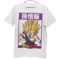 เสื้อยืดลำลองฤดูร้อน เสื้อยืด Uni รุ่นโกฮัง Gohan SSJ Edition ดราก้อนบอลแซด Dragon Ball Z สวยใส่สบายแบรนด์ Khepri 100cotton comb ใส่ ไซส์ เสื้อยืดลำลองฤดูร้อน S-5XL