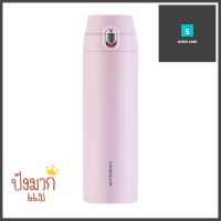 กระติกสุญญากาศ LOCKNLOCK TUMBLER 500 มล. สีม่วงVACUUM INSULATED TUMBLER LOCKNLOCK TUMBLER 500ML PURPLE **โปรโมชั่นสุดคุ้ม โค้งสุดท้าย**