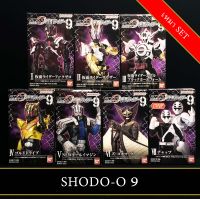 เหมา Bandai Shodo Outsider 9 มดแดง Masked Rider Kamen Rider Shodo-O มาสค์ไรเดอร์ Evol Ark Thouser Drive Black Kuuga