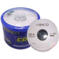 แผ่นซีดี CD-R 700 MB ยี่ห้อ Princo ของแท้ 50 แผ่น