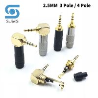 Gold plated Stereo with Clip 2.5 mm 3 Pole 4 Pole Repair Headphone Jack Plug Cable Audio Plug Jack Connector Soldering