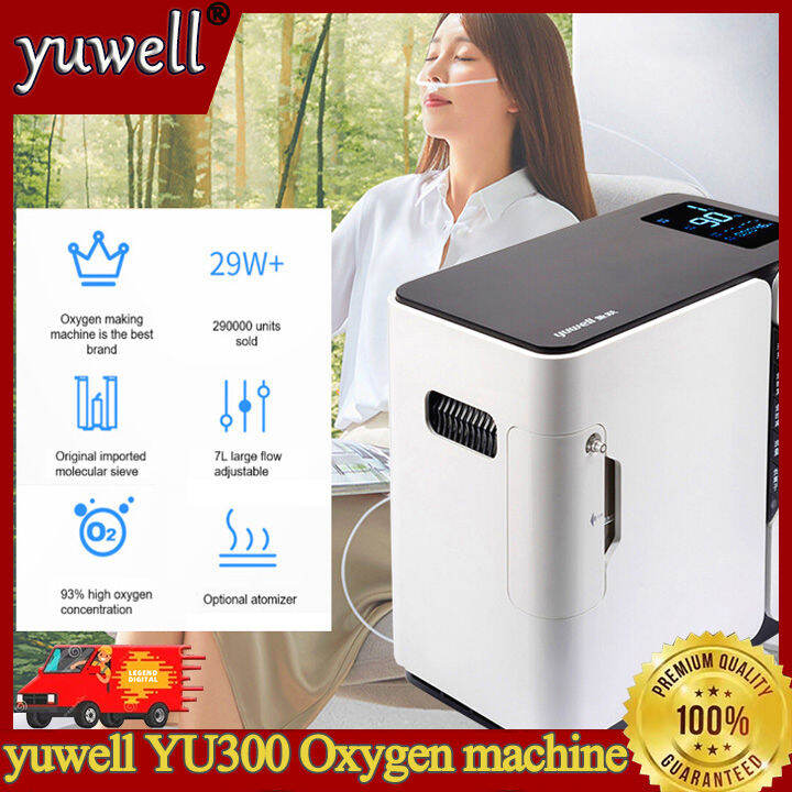 Yuwell Yu300 Oxygen Concentrator Oxygen Machine 7L Owgels Oxygen