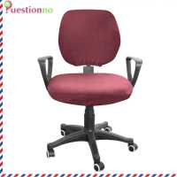 {Questionno} ผ้าคลุมเก้าอี้คอมพิวเตอร์แบบยืดได้ Spandex Home Office Chairs Seat Case