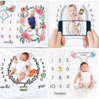 【hot sale】 ∈✾ C10 Newborn Baby Monthly Growth Milestone Blanket Photography Props Background Cloth Commemorate Rug