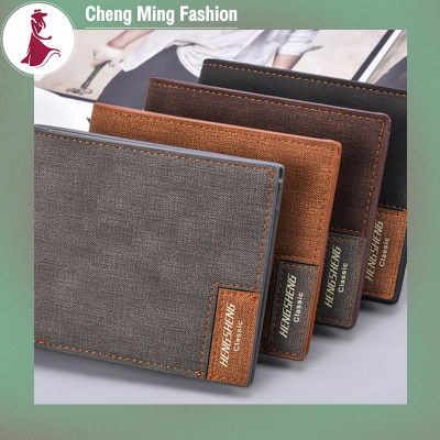 Cheng Ming กระเป๋าผู้ชายแบบสั้น Dompet Koin หลายช่องเสียบบัตรแบบพับได้กระเป๋าใส่นามบัตรหนัง Pu นิ่มแฟชั่นฝ้า