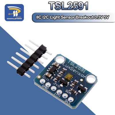 TSL2591 IIC I2C Light Sensor Breakout Module High Dynamic Range Digital Board TSL25911FN 3.3V 5V Diy Electronic For Arduino Replacement Parts