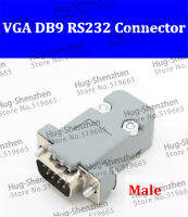 10ชิ้น VGA DB9 RS232 9-Core อนุกรมตรงชาย VGA เชื่อมต่อ,ชุดเปลือกที่อยู่อาศัย,