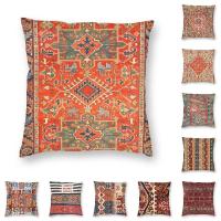 [FAZOZO Home Textile Store] Karadaja โบราณ Boho เปอร์เซียพรมปูพื้นปลอกหมอน45x45เซนติเมตรตกแต่งบ้านตุรกีชาติพันธุ์ Kilim ที่ทันสมัยปลอกหมอนอิงสำหรับโซฟาปลอกหมอน