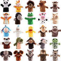 Cartoon Puppet Hand Animal Plush Toys Educational Pretend Telling Kid Doll Story