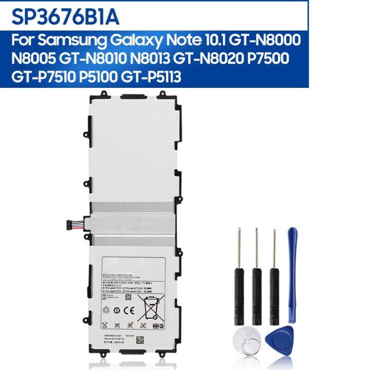 แบตเตอรี่-sp3676b1a-สำหรับ-samsung-galaxy-tab-10-1-s2-10-1-n8000-n8010-n8020-p7510-p7500-p5100-tab-แบตเตอรี่7000mah