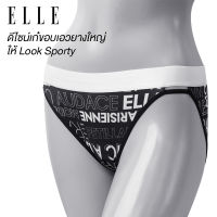 กางเกงใน แบรนด์ ELLE **ของแท้ พร้อมส่ง** กางเกงใน บิกินนี่ เว้าขาสูง ยางขอบเอวใหญ่   ผ้าพิมพ์ลายกราฟฟิคเท่ๆ  ทูโทน นุ่ม กระชับ LU1894  size M - LL