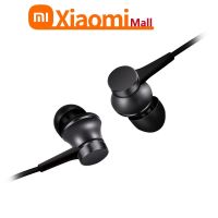 【Undine earphone】หูฟัง Xiaomi Mijia เบสที่ลึกเป็นพิเศษเฮดโฟนแบบเสียบหูแบบมีสาย3.5มม. พร้อมไมโครโฟน