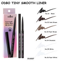 ODBO Tiny Smooth Liner 0.1g OD3007 โอดีบีโอ ไทนี่ สมูท ไลเนอร์ อายไลเนอร์เนื้อเจล สูตรกันน้ำ มี 6 เฉดสี