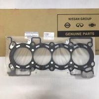 (แท้ศูนย์) ประเก็นฝาสูบ NISSAN SYLPHY 1.8 / MR18DE / MR20DE / TEANA 2.0 J32 / X-TRAIL T31 นิสสัน ซิวฟี้ เทียร์น่า 11044-EN200 (แบบเหล็ก) NISSAN