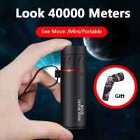 ZZOOI 60X21 Mini Powerful Monocular Telescope Portable Full HD Super Zoom FMC Quality Eyepiece Prism Binoculars for Hunting Camping