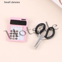 【hot sale】 ☏▫ B32 [Small daisies] 1:12 Dollhouse Miniature Caculator Clamp Scissors Glasses Studying Set Decor Toy