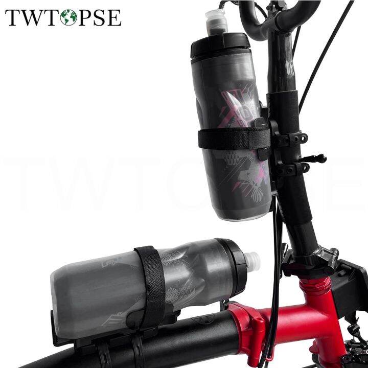 TWTOPSE Bicycle Water Bottle Cage Holder For Brompton Birdy Dahon