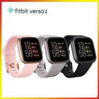 Fitbit Versa นาฬิกาอัจฉริยะกันน้ำสำหรับสมาร์ทวอท์ชฟิตเนสอัตราการเต้นของหัวใจติดตามการนอนหลับสายเครื่องติดตามกิจกรรมในฟิตเนส