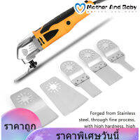 【Clearance Sale】เครื่องมือกวัดแกว่งอเนกประสงค์ SAW Oscillating Multi Tool Saw 5 ชิ้น/เซ็ต 10/20/31/51/51 สเตนเลสสตีล SAW ที่กวาดน้ำเครื่องมือกวัดแกว่งอเนกประสงค์