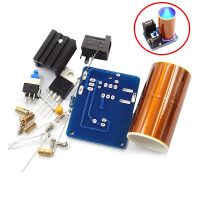 BD243 Mini Tesla Coil Kit Magic Props DIY Parts Empty Lights Technology Diy Electronics BD243C WATTY Electronics