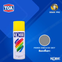 TOA KOBE ทีโอเอ โกเบ สีพ่นรองพื้นเทา #0266 400 ซี.ซี.