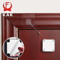 KAK 24810pcs Punch-free Automatic Sensor Door Closer suitable for all doors 500g to 1000g Tension Sliding Door Hardware