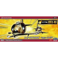 Hasegawa โมเดลประกอบ1/72เขตสงครามเครื่องบินรบ Skyhawk F-88-A - 4 64773