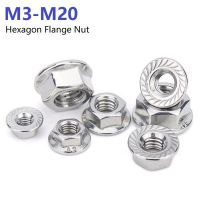 Hexagon Flange Nut 304 Stainless Steel M3 M4 M5 M6 M8 M10 M12 M14 M16 M20 Flange Lock Nut DIN6923 Serrated Slip Locking Nut Nails  Screws Fasteners