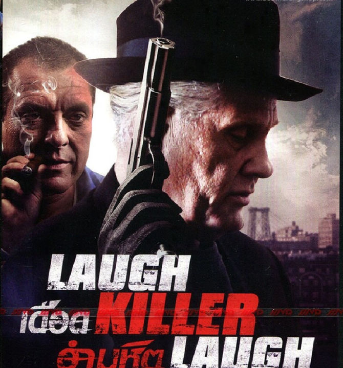 Laugh Killer Laugh เดือดอำมหิต (DVD) ดีวีดี