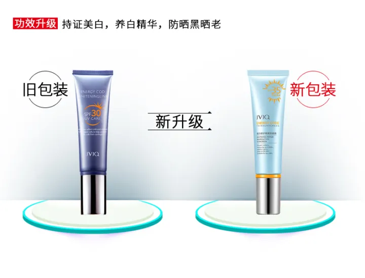Jinquan Sunscreen Facetoface Fullbody Outdoor Whitening Cream for