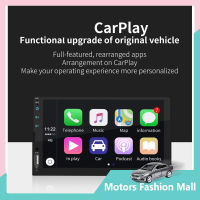 7 "HD USB วิทยุสเตอริโอรถยนต์ลิงค์สำหรับเครื่องเล่นมัลติมีเดีย CarPlay Apple