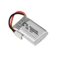 【SALE】 lesslisoftlem1986 LiPo 25C 3.7V 300MAh พร้อม802030เครื่องชาร์จแบบสมดุลสำหรับ U816 UDI U830 FY530 FEIYU