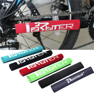 1Pcs Chain Protector กรอบจักรยาน Chain Protector MTB Bike Chain Guard Chain Guard จักรยาน Accessories