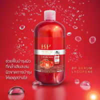 BPเเดง(แพ็คเกจใหม่) เซรั่มไลโคปีน BP SERUM LYCOPENE เซรั่มบีพี เซรั่มแดงทาผิว ขนาด 500 มิลลิลิตร