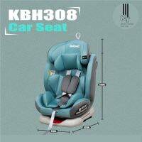 Car Seat คาร์ซี สำหรับเด็ก?（0-12ปี）ปรับความสูงได้ พับเก็บได้สะดวก เข็มขัดนิรภัย 5 ทิศทาง รุ่น KBH-308