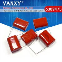 5PCS 630V475 4.7UF Pitch 25MM 630V 475 CBB Polypropylene film capacitor WATTY Electronics