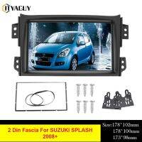 แผงหน้าปัดวิทยุติดรถยนต์แบบ Double 2 Din สำหรับ SUZUKI Splash 2008 + DVD Audio Stereo Frame Panel Mounting Dash Installation Bezel Kit