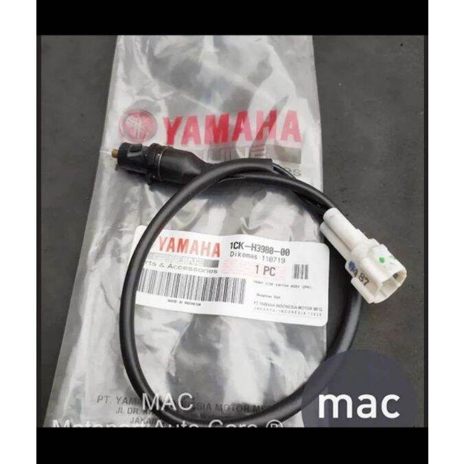 SWITCH SOKET KABEL REM R15 V2 OLD LAMA PART ORIGINAL YAMAHA | Lazada ...