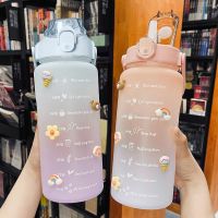 2 Liters Water Bottle Large Capacity Outdoor Student Drink Bottle With Straw Stickers Fitness Jugs Time Scale Sports Plastic Cup