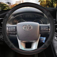 ฝาครอบพวงมาลัยรถยนต์หนังไมโครไฟเบอร์สำหรับ Toyota Fortuner 2016-2019 2021 2022 Hilux 2015-2019 2020 2022อุปกรณ์ตกแต่งรถยนต์