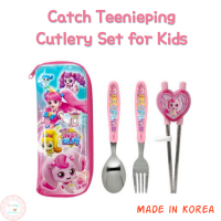 Catch Teenieping Kids Spoon Fork ตะเกียบฝึกหัดและชุดกล่องตะเกียบสแตนเลส ตะเกียบหัดเดินสำหรับเด็กวัยหัดเดิน ช้อนส้อม Teenieping Heartsping ช้อนส้อมสำหรับเด็ก