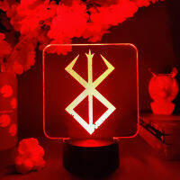 nd of Sacrifice Berserk 3d Lamp Cool LED Anime Light Kids Bedroom Decoration Manga The Cursed Mark Logo Shape Nightlight