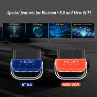 Viecar ELM327 BT 5.0 VP001 VP002 VP003 VP004 VP006 OBD2 W iifi PIC18F25K80วินิจฉัยรถยนต์ BT4.0สำหรับเครื่องสแกนเนอร์ androidiospc