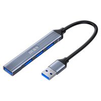 USB DHCRP 2.0ทนทานอะแดปเตอร์ต่อพ่วงคอมพิวเตอร์ตัวแยก USB ตัวขยายอุปกรณ์คอมพิวเตอร์ตัวแยก USB3.0แท่นวางมือถือฮับหลายฮับ USB 3.0ฮับ