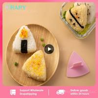 1~10PCS Rice Ball Mold Household Food Decorations Sushi Maker Roller Cartoon Dot Design Triangle Rice Ball Mold