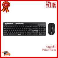 ✨✨#BEST SELLER SIGNO ชุดคีย์บอร์ดเมาส์ ไร้สาย Wireless Keyboard+Mouse รุ่นKW-730+WM-103 #1025 ##ที่ชาร์จ หูฟัง เคส Airpodss ลำโพง Wireless Bluetooth คอมพิวเตอร์ โทรศัพท์ USB ปลั๊ก เมาท์ HDMI สายคอมพิวเตอร์