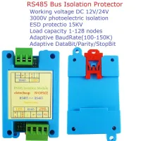 3KV RS485แอคทีฟตัวแยกแอมพลิฟายเออร์เครื่องขยายสัญญาณ150KBPS Adaptive Baudrate/Databit/Parity/Stopbit Module สำหรับ PLC IC