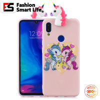 เคสป้องกันเต็มรูปแบบกันกระแทกสำหรับ Redmi 7 3D ฝาหลังลายการ์ตูนน่ารักหลากสี