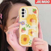 เคส JIUMOO สำหรับ VIVO V23E 4G V23E 5G V23 5G S12 5G เคส Y75ลายการ์ตูนภาพวาดสีน้ำมันแฟชั่นดอกไม้สีสันสดใสเคสเคสซิลิโคนกันกระแทกโทรศัพท์แบบนิ่มใสป้องกันเลนส์กล้องเคสโปร่งใส