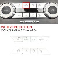 8PCS AC Dash Buttons Cover Media Volume Buttons Cover Stickers for C ML W204